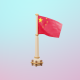 Meilleures actions chinoises